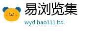 777888管家婆精准四肖由2025年免费资料大全最新版本